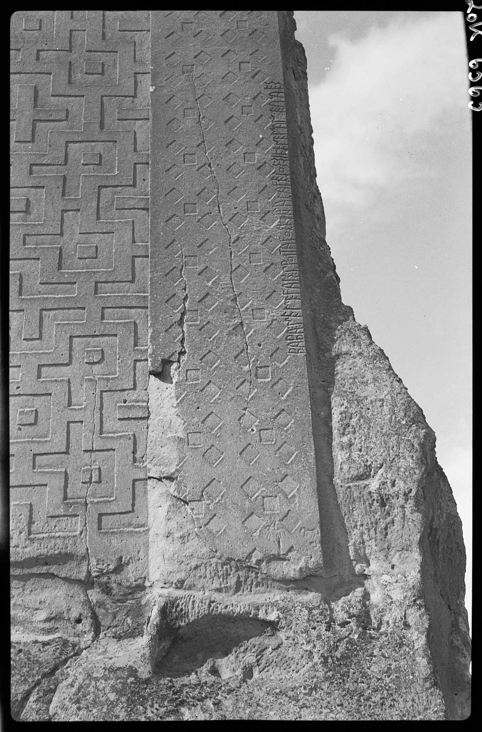 Détail de l'inscription latérale du tombeau de Midas